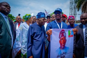 tinubu APC primary election