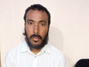 Military clears man earlier labelled terror suspect after investigation