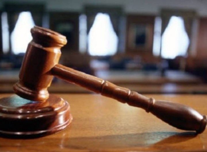 Court gavel