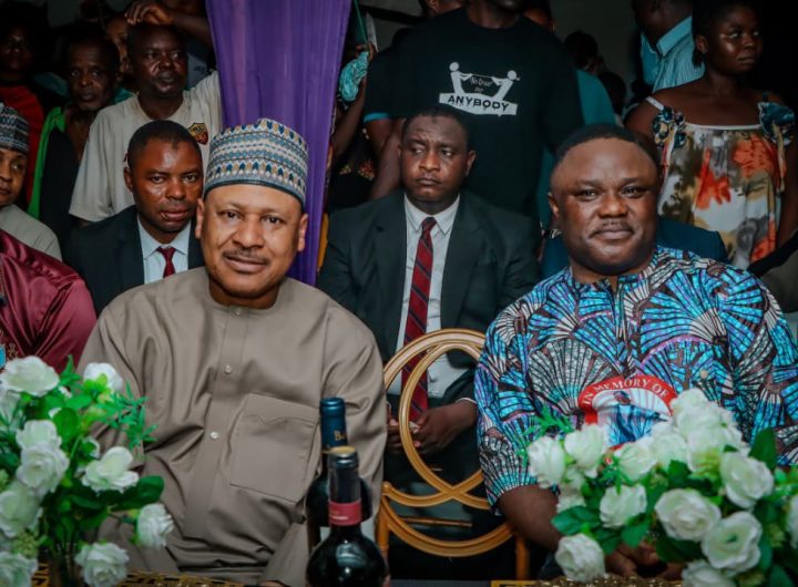 Nigeria's diversity is our strength, unity must remain out greatest asset – Information Minister