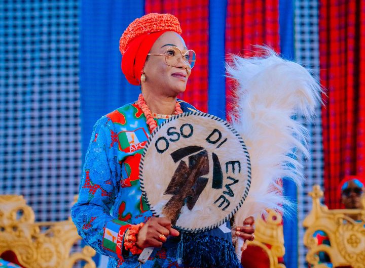 Nigerian First Lady Oluremi Tinubu