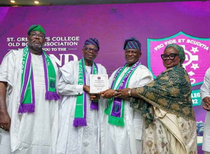 IGP Disu receives lifetime achievement award from alma mater, St. Gregory's College