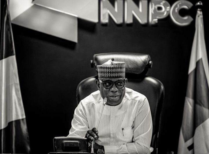NNPC boss Bashir Ojulari