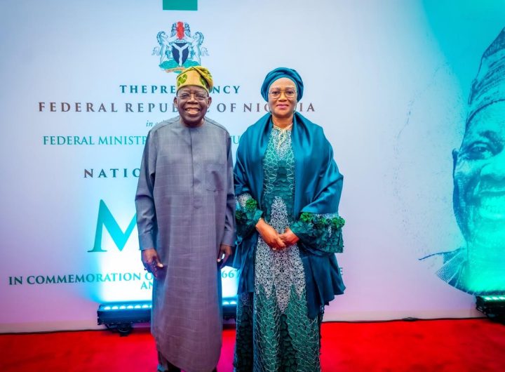 Tinubu attends National Premier of MKO documentary